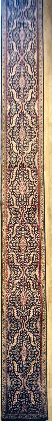 China rug, Navy, 2′6″ × 20′0″