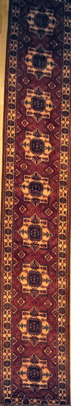 Afghanistan rug, Copper, 3′0″ × 17′2″