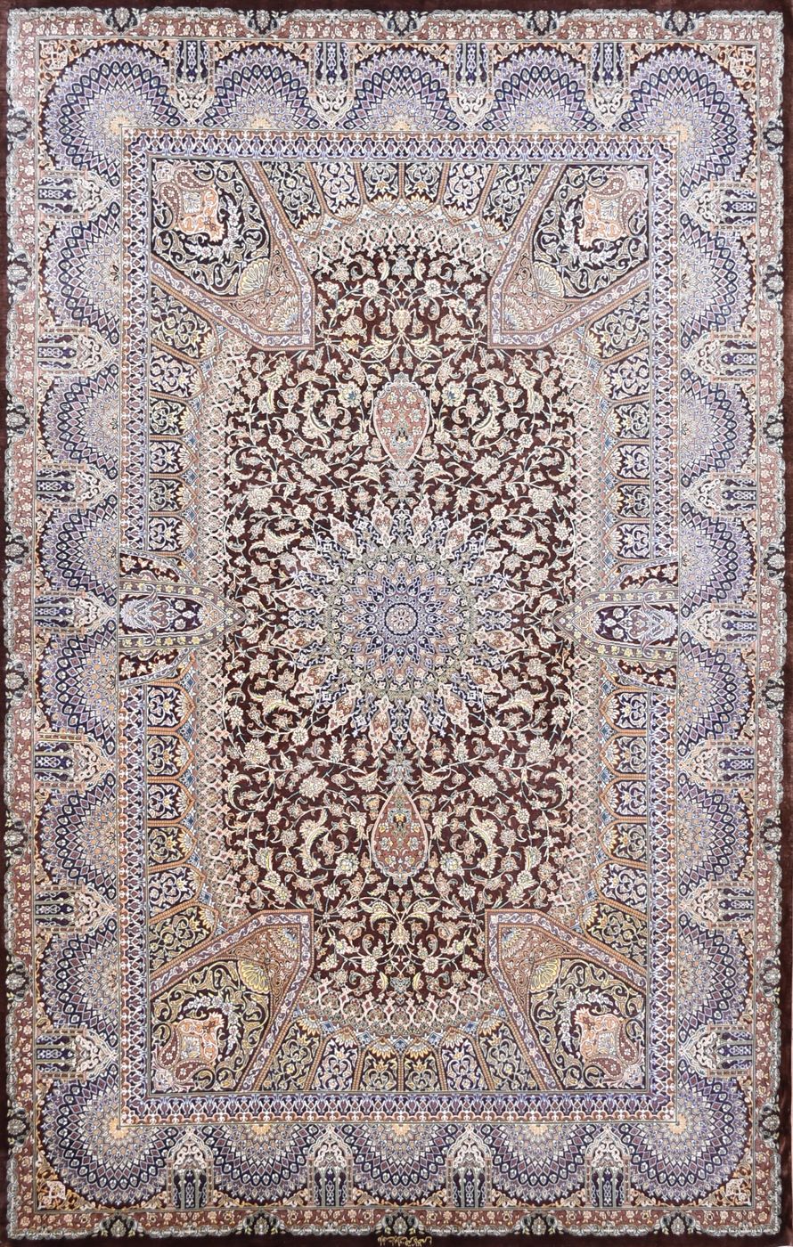 Persian Qum Kazmi Brown, 4′6″ × 7′0″