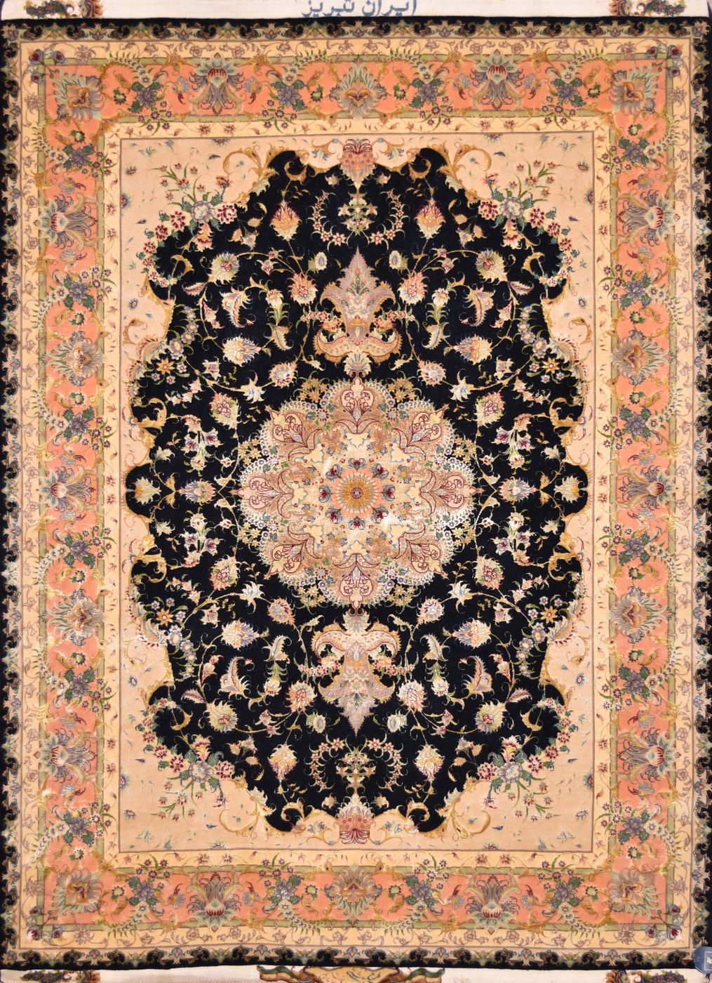 Persian Tabriz Black, 5′0″ × 6′10″