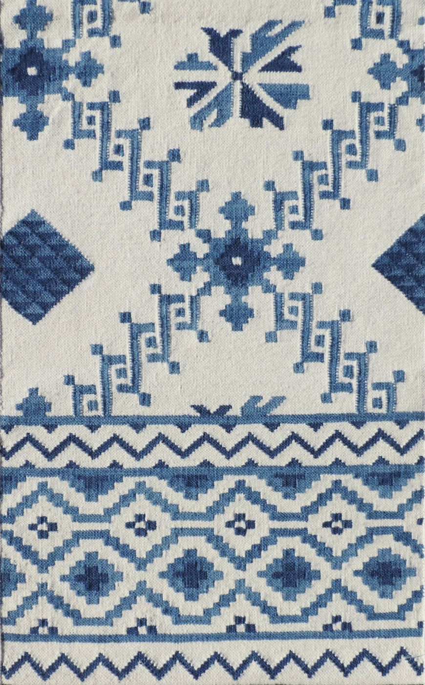 India rug, Ivory / D.Blue, 9′1″ × 12′0″