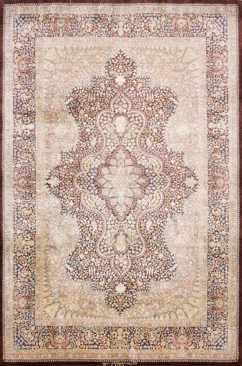 Qum Brown, 3′3″ × 5′0″