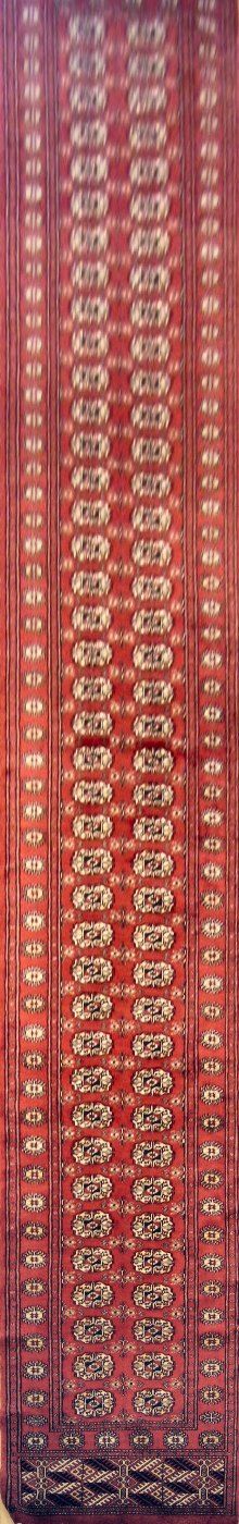 Bokhara Rust, 2′7″ × 16′5″