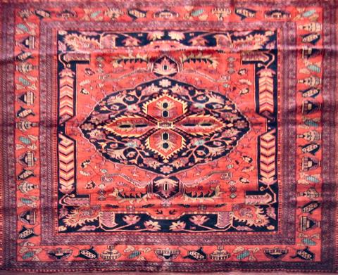 Afghanistan rug, Rust, 5′1″ × 6′3″