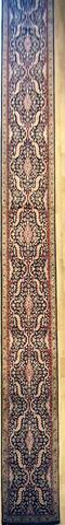 China rug, Navy, 2′6″ × 20′0″