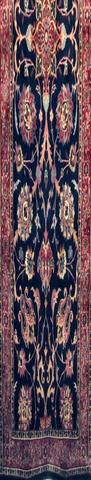 Semnan Navy / Rust, 2′8″ × 14′2″