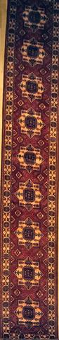 Afghanistan rug, Copper, 3′0″ × 17′2″