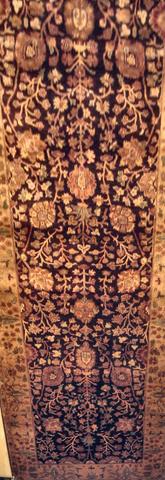 Agra Brown / Gold, 4′0″ × 11′8″
