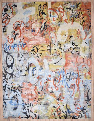 Wool & Silk Strawberry Moon, 9′0″ × 12′0″