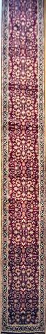 Kashan Burgundy, 2′7″ × 18′6″